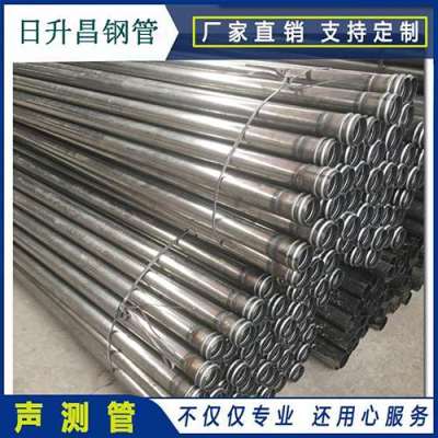 抚州声测管理论重量计算