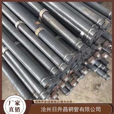 抚州声测管​适用范围有哪些