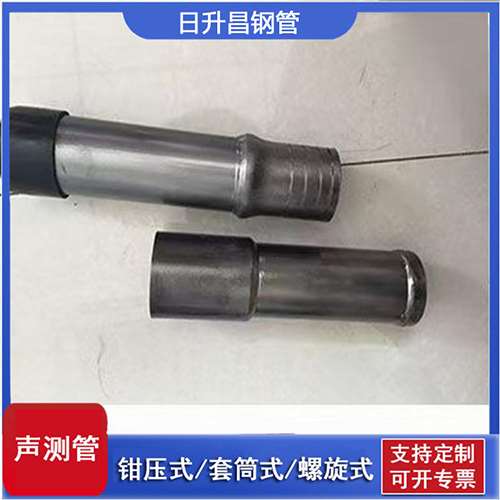 抚州声测管检测前准备工作有哪些