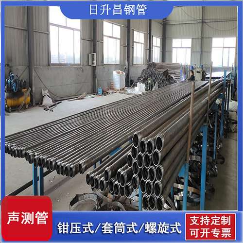 抚州声测管在单桩竖向抗拔静载试验中的应用