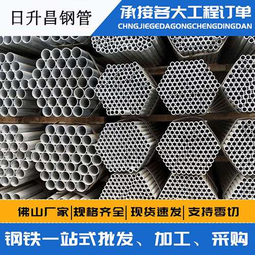 抚州声测管的性能检测试验