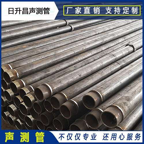 抚州声测管外观质量有哪些要求？