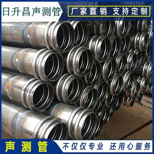 抚州声测管现场检测用什么方法？